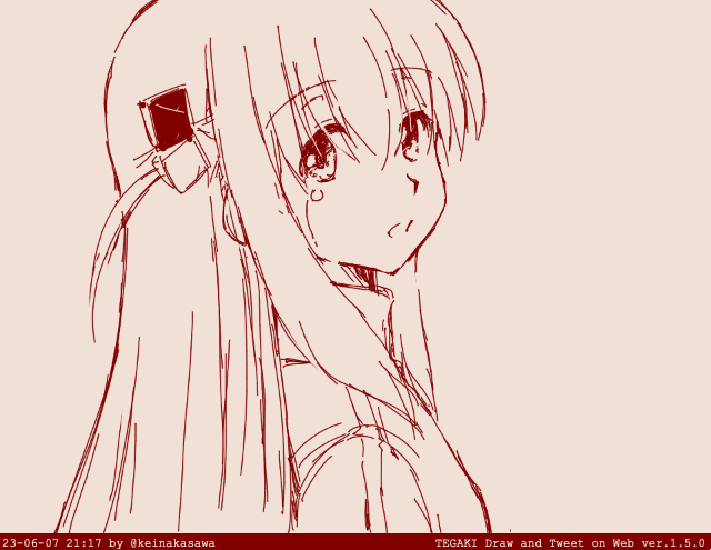 後藤ひとり 「#tegaki_dt」|なかさわけい㌠のイラスト