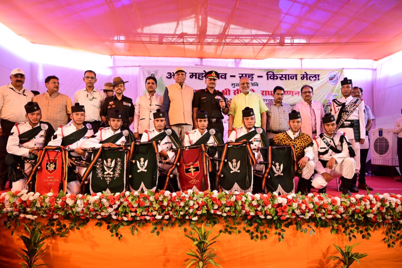 राज्यपाल ने आम महोत्सव का किया उद्घाटन-The Governor inaugurated the Mango Festival