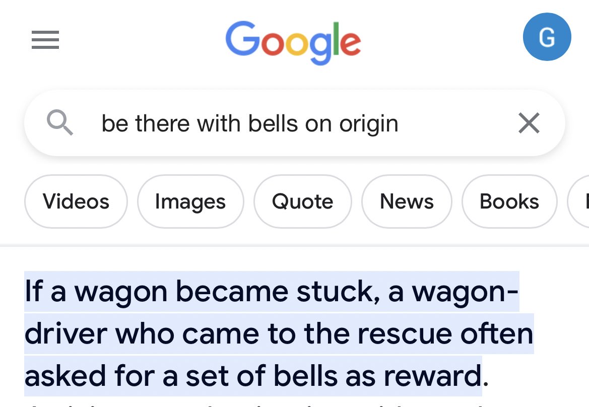 Some of these are made up