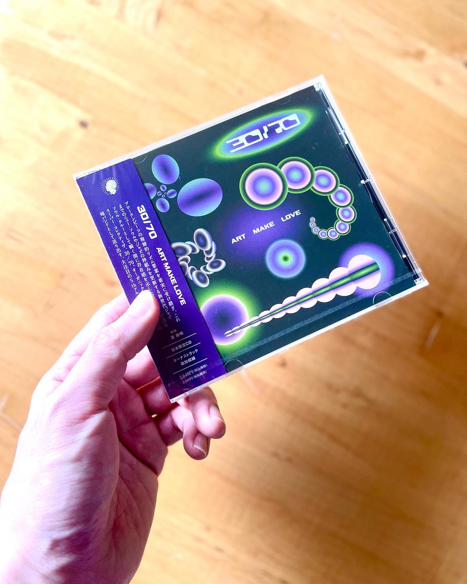 dj funnel(astrollage) tweet media