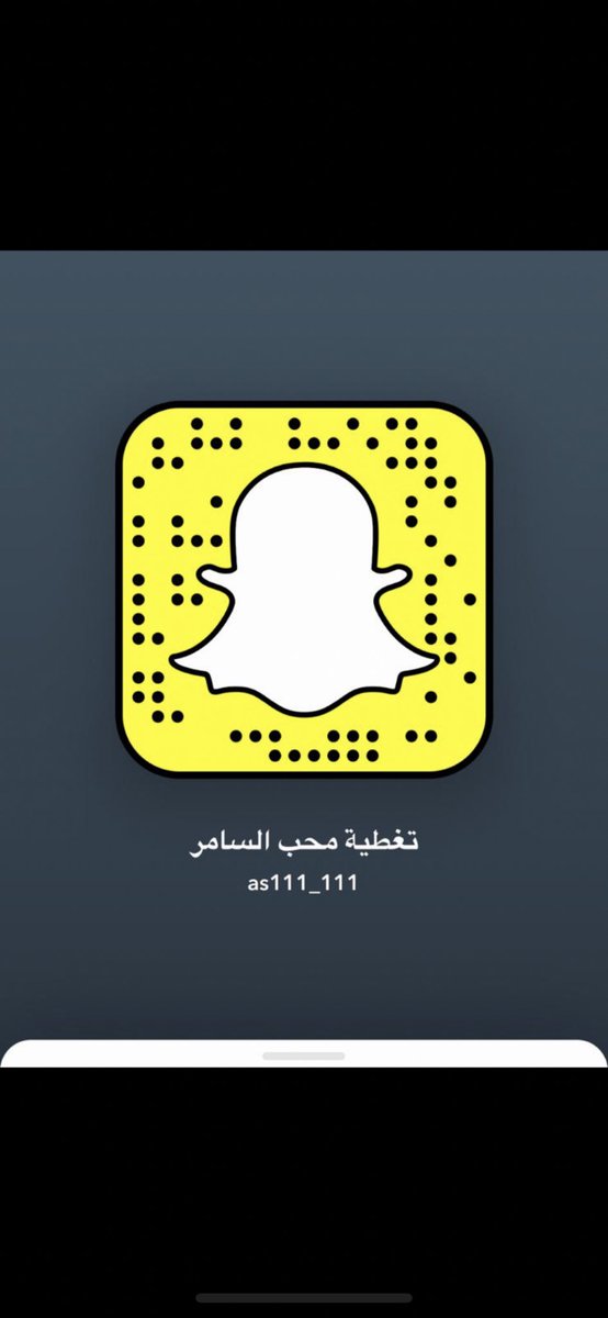 محمد بن راشد tweet media