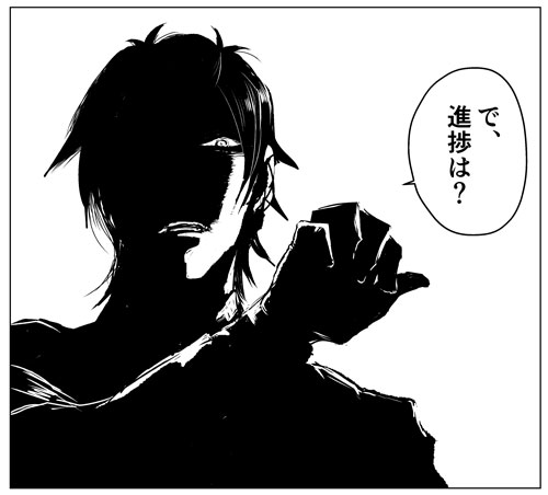 歴代進捗尻叩き画像
意外とイデ氏がいなかった…!無意識のうちに彼は「〆切に追い詰められたオタクに同情して強くは出れまい…」という思いがあったのかもしれない

こういうの歌仙さんより燭台切さんのが厳しいと思うのでより怖め 