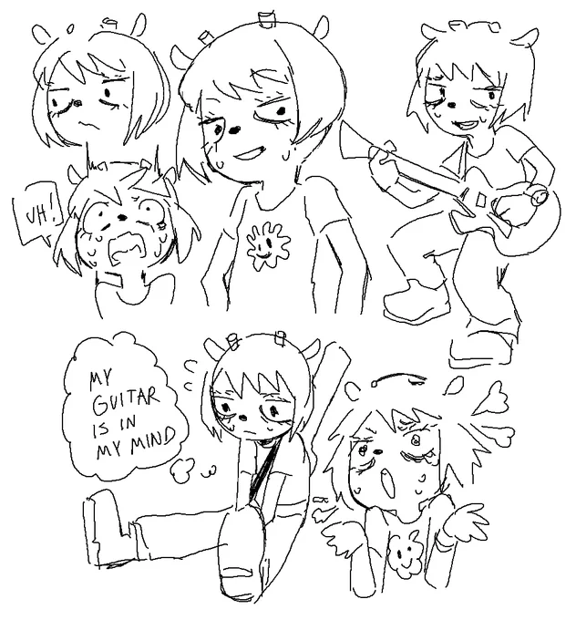 um jammer lammy