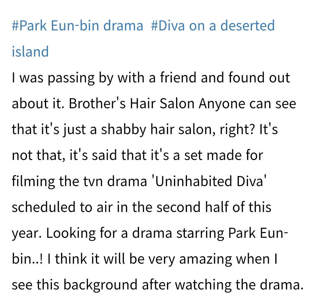 twiceunbin's tweet image. Diva Crumbs 🏝️
#FilmingLocation

i think this is the hair salon that Bogyeol and Woohak's family own 👀