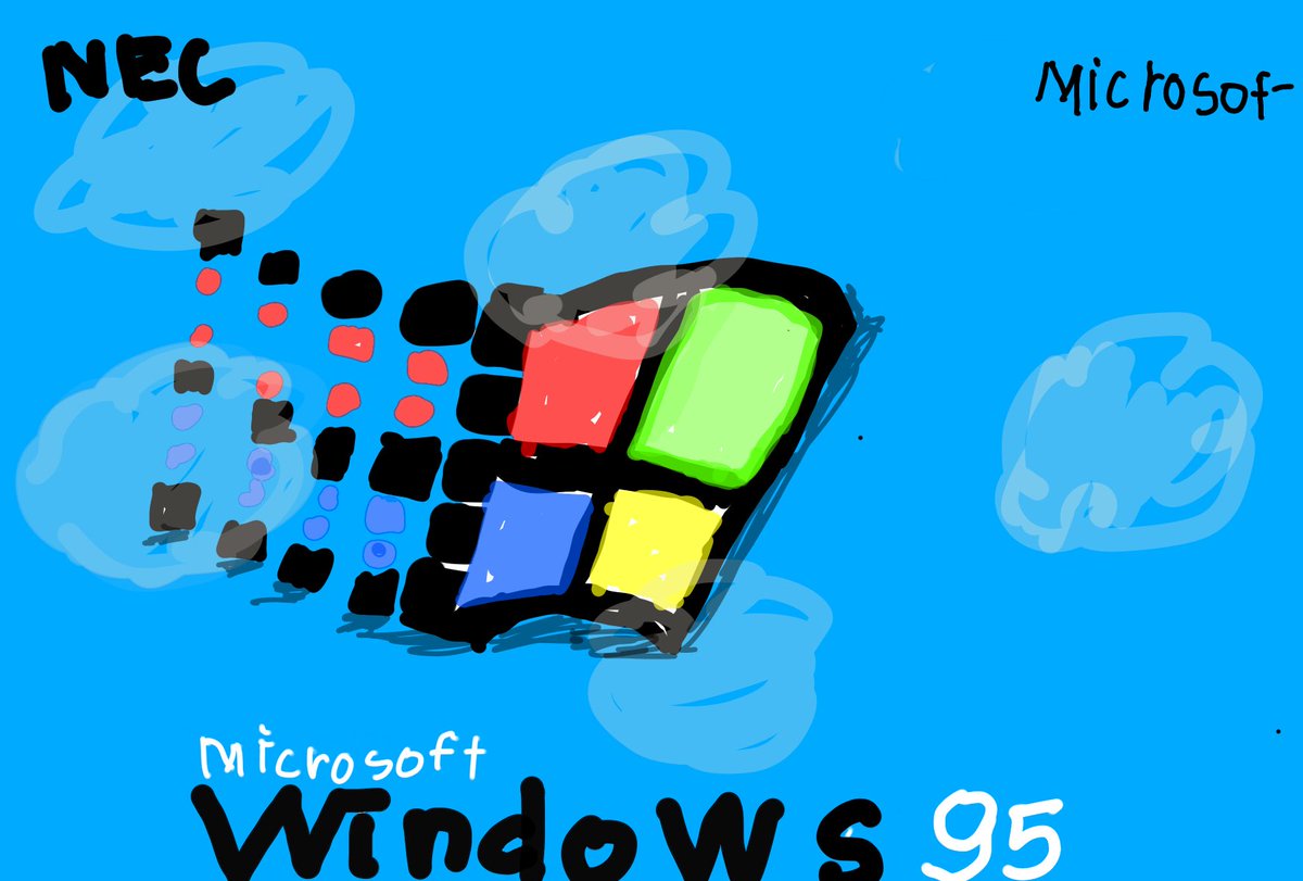 息子が描いたWindows95の画面です。見てやってください。