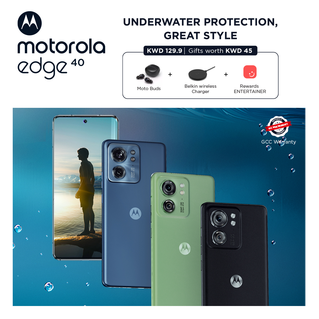 Xcite on Twitter "اكتشفوا هاتف موتورولا الجديد متوفر الآن في معارضنا و