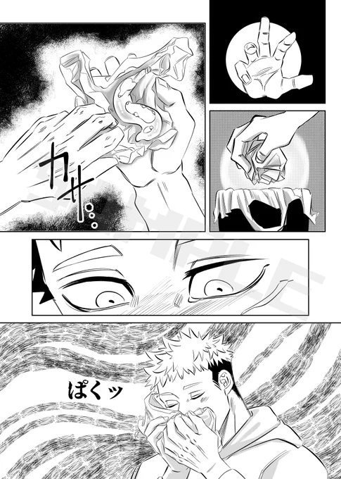 (4\4) 