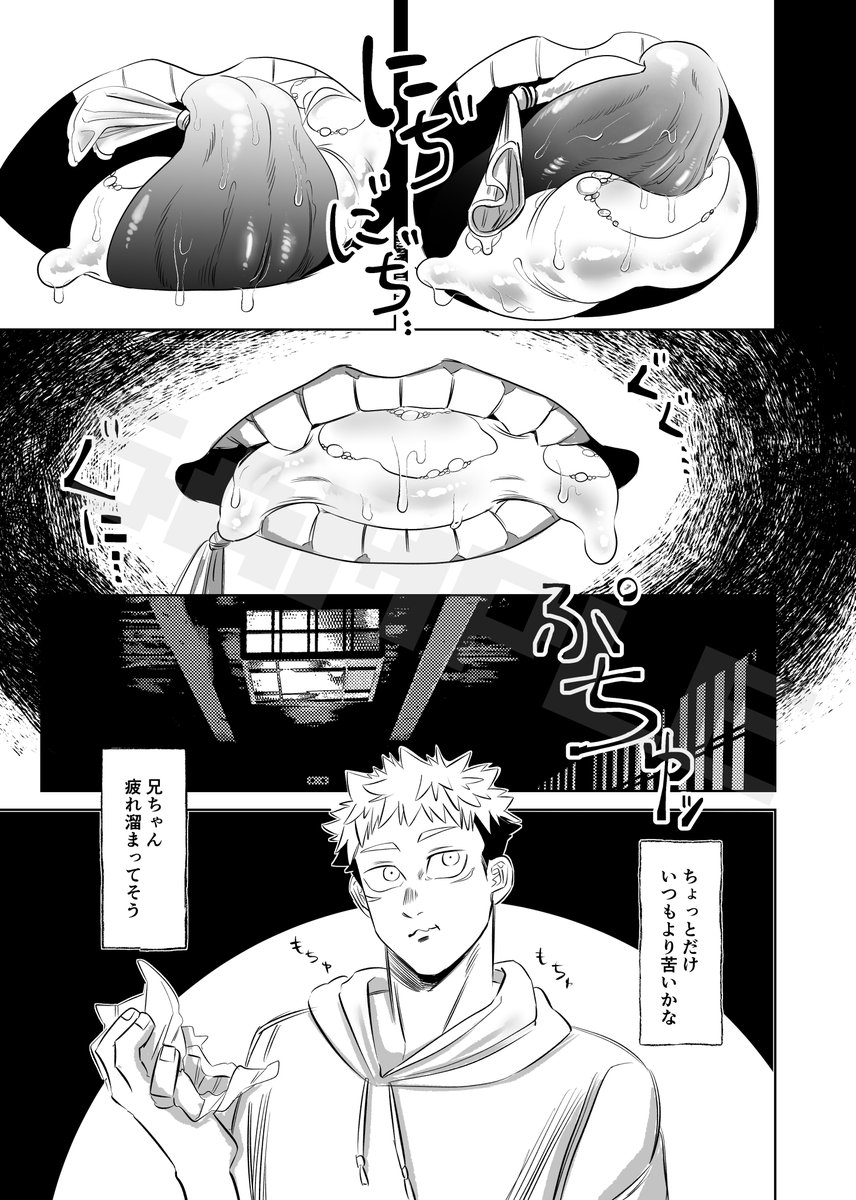 (4\4) 