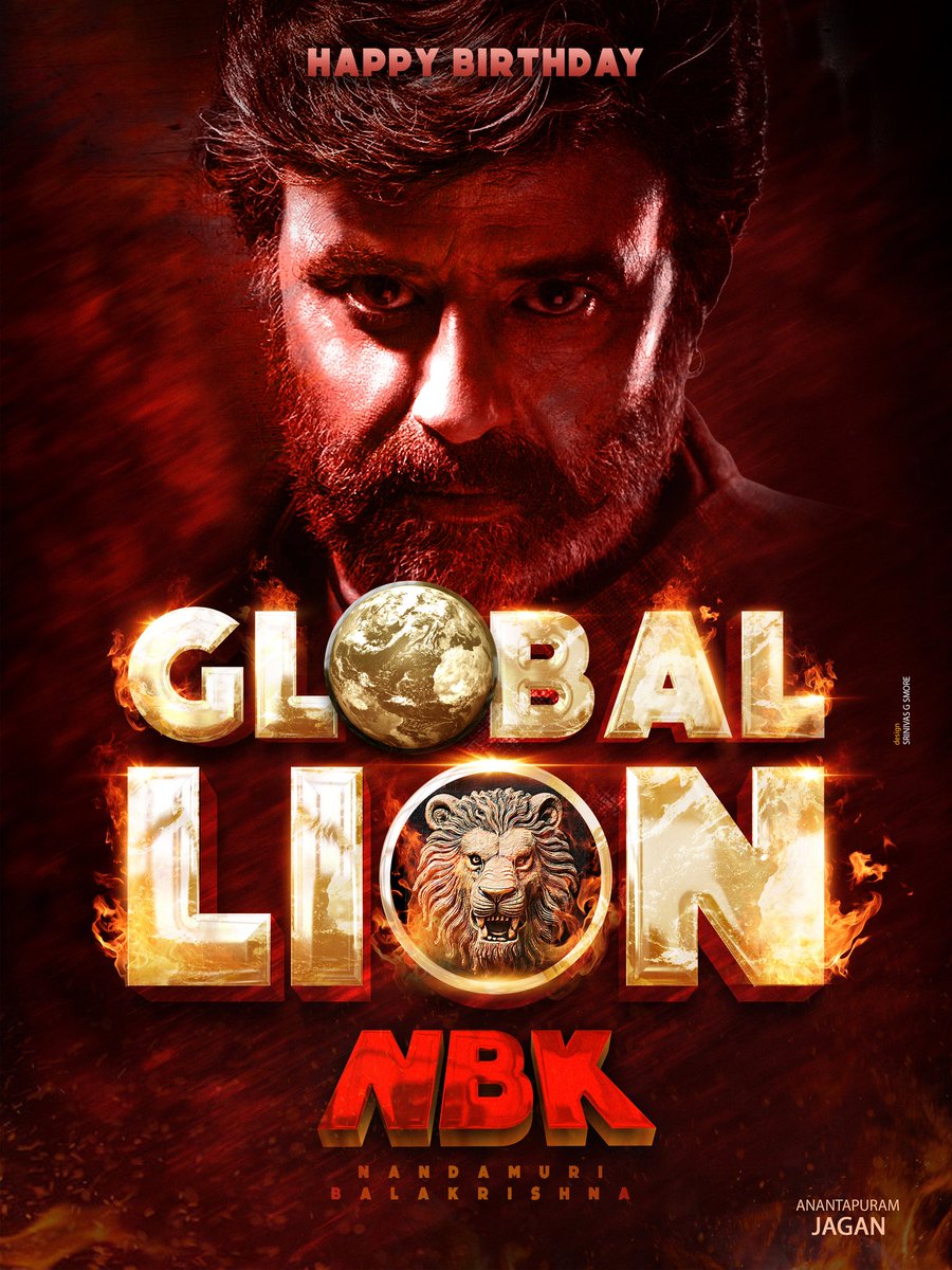 #GlobalLionNBK