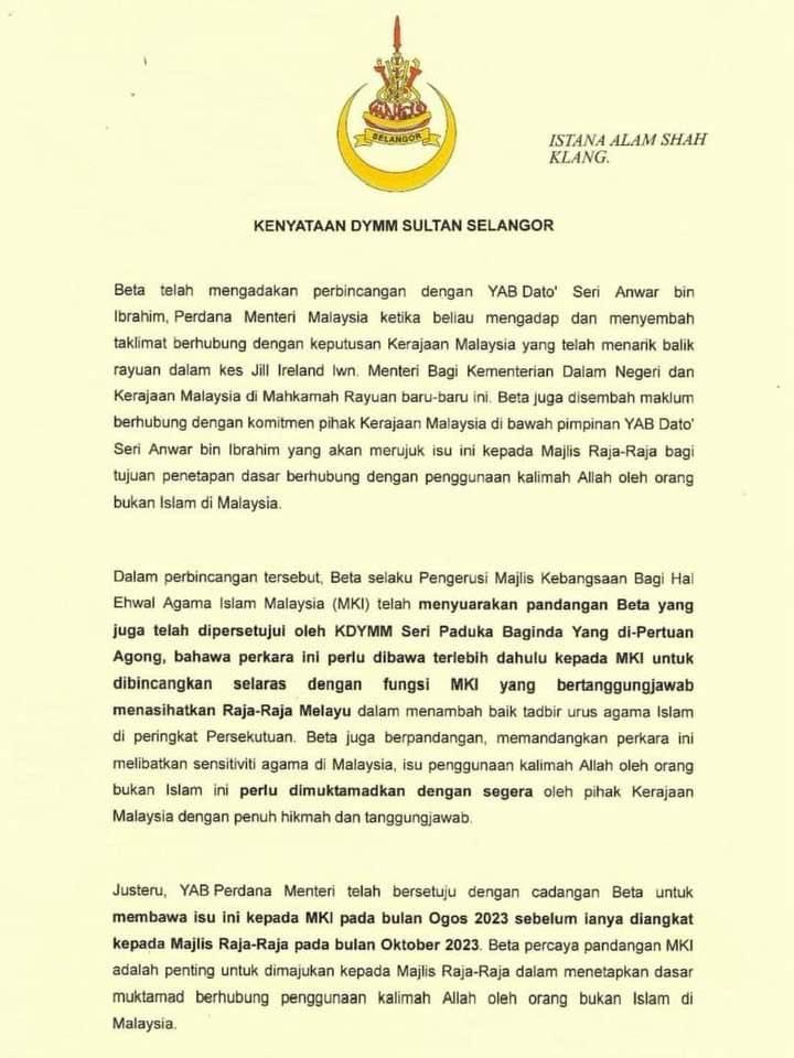 Pemuda PAS Malaysia tweet media