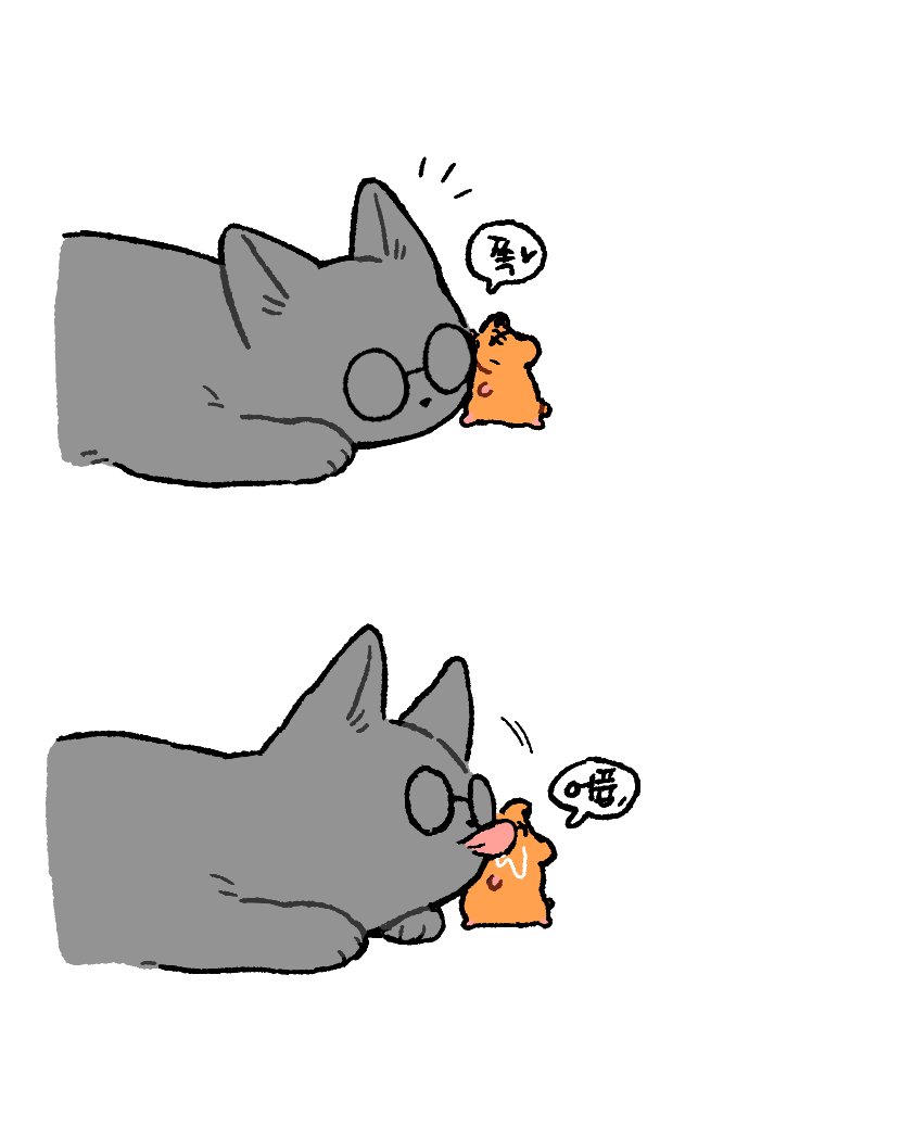 YeBPeuni's tweet photo. 권전 https://t.co/qhbh1IG5iD