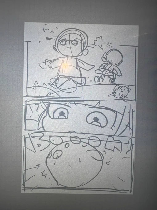 wip