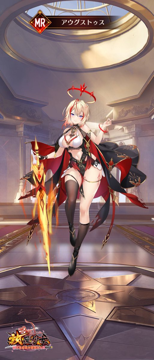 T10369641's tweet photo. 少女たちと一緒に戦いましょう！ https://t.co/qbkiISDZKx
