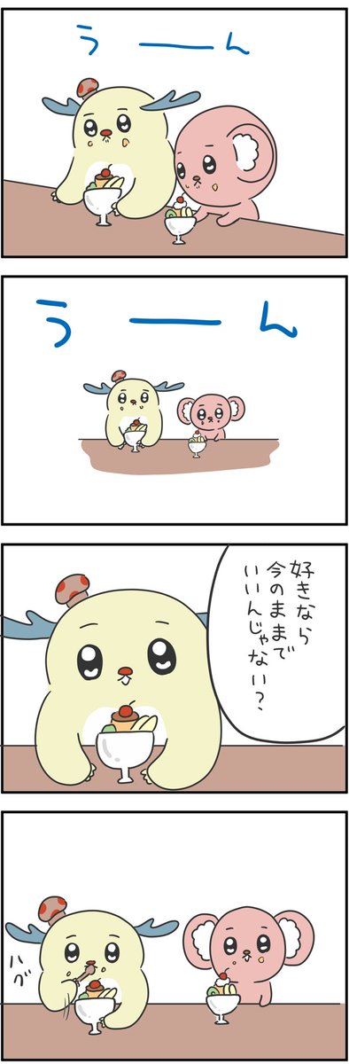 2/3
