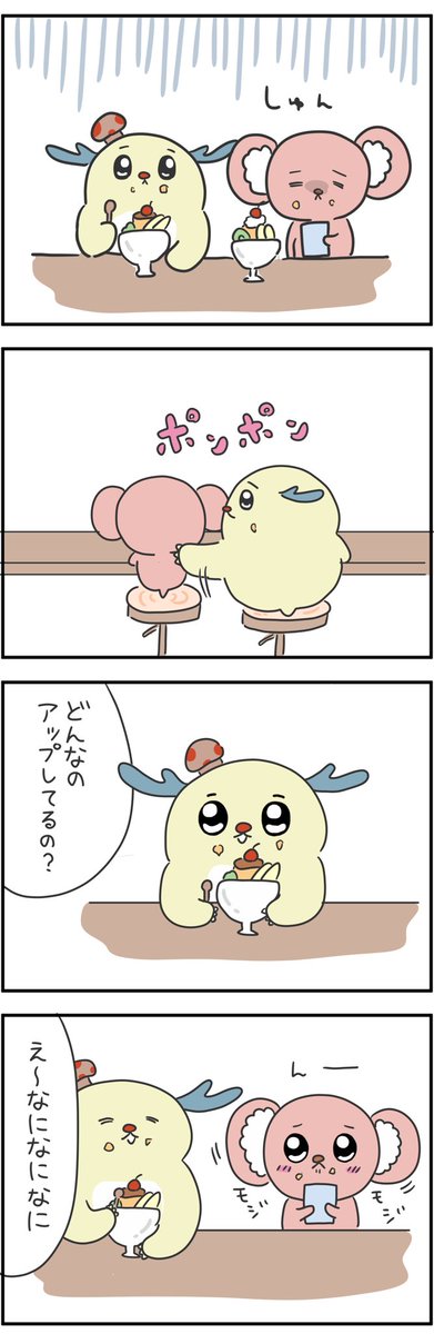2/3