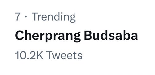 น้องคีย์เวิดอันดับ 7 แล้ว 🙏🏻🐱

Cherprang Budsaba

#trailerบุษบาลุยไฟ