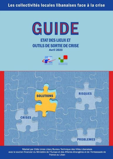 Publication du guide "Etat des lieux et outils de sortie de crise"
reseau-euromed.org/fr/publication…