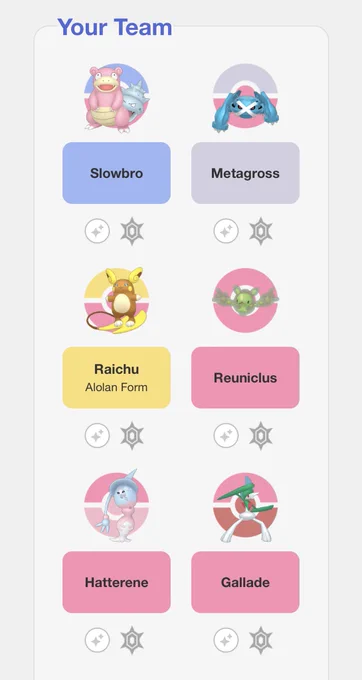 Always look tired 24/7, a trick to caught trainers off guard because she's surprisingly competetive  the team is hard to make cuz psychic types are glass canons 