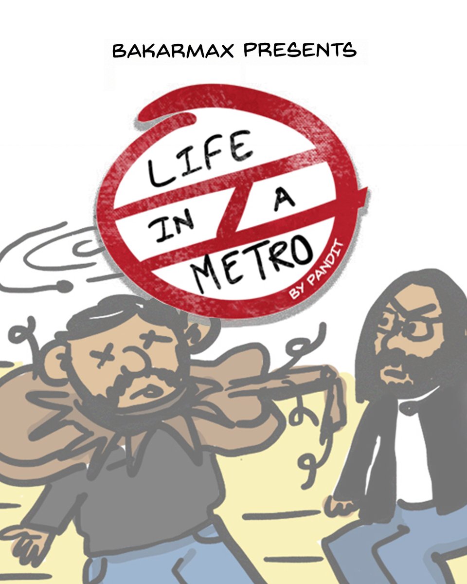 bakarmax_'s tweet photo. This is not a comic adaptation of the movie. 

By Aditya Pandit 
Instagram: @/punned__it

Read here:
https://t.co/5EkAHGEool

#bakarmax #lifeinametro #delhimetro #comics #animation #design #dmrc https://t.co/IPwdTGJlER