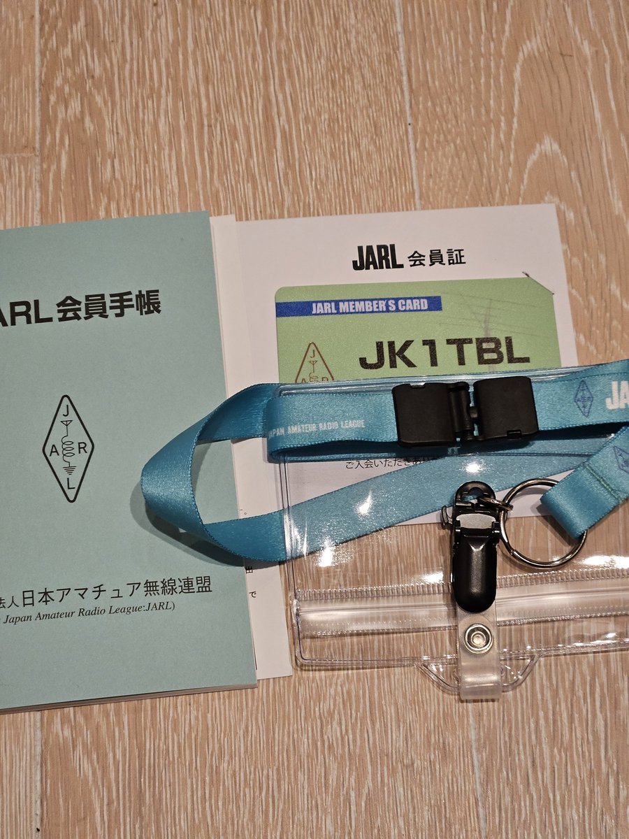 Hiroshi Yasukawa on X