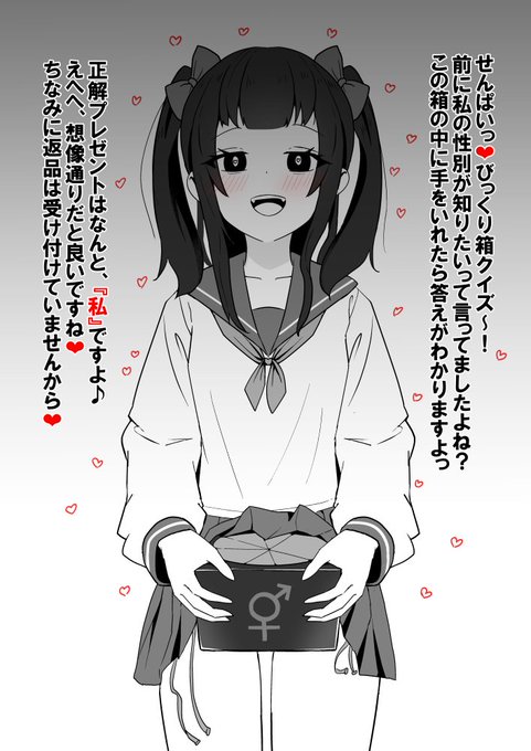 #自分の代表作だと思う絵を一枚だけ選んでみよう 間違いなくコレ 