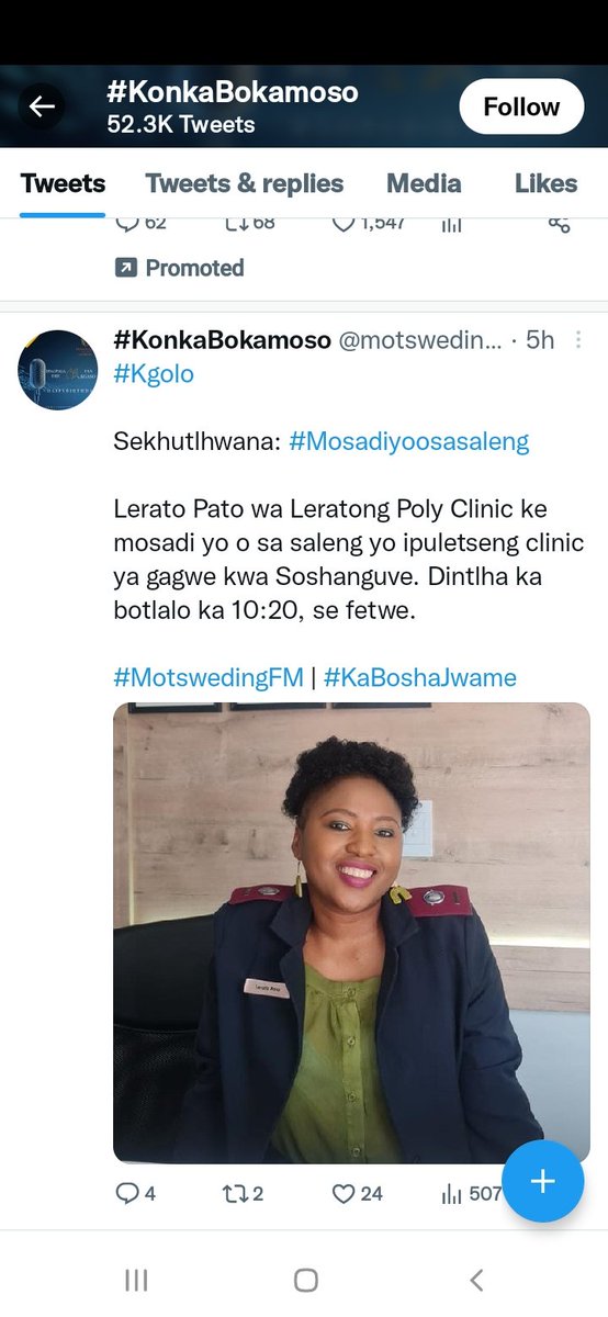 Shout out to <a href="/motswedingfm/">#KonkaBokamoso</a> for today's wonderful interview with SR Lerato Pato, we appreciate every single moment~ love and joy❤️