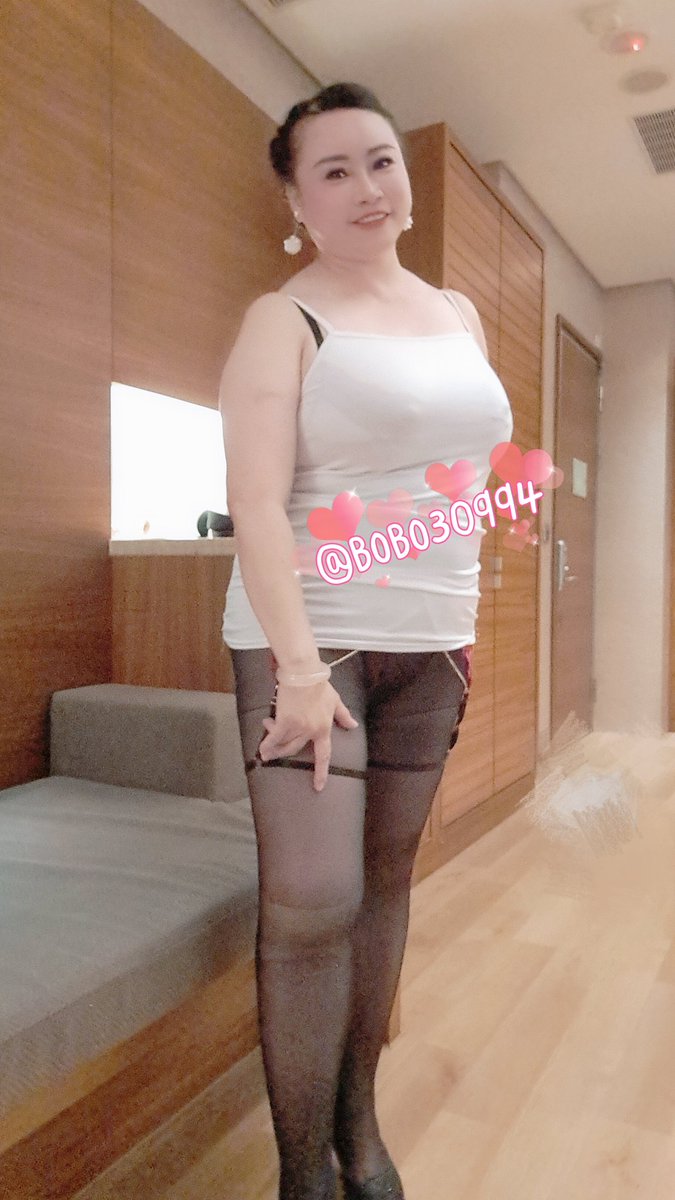 #我累了～結束台南一日之旅～謝謝你貼心💖💋#安排了泡湯+#美食行程～謝謝台南高鐵站快閃的推友见面💕

（#愛心留言+#轉推分享+#跟隨🫰🫰🫰
#大奶
#原味
#離婚熟女
#地方媽媽 https://t.co/vaudBVbWuo