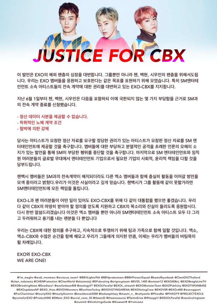 kokokbop's tweet photo. Official Joint Statement Of CBX &amp; EXO Fanbases to @SMTOWNGLOBAL 📣

#JusticeForCBX @weareoneEXO 
#첸백시_더_강하게 #UnitedForCBX https://t.co/Cl5p6eFUEo