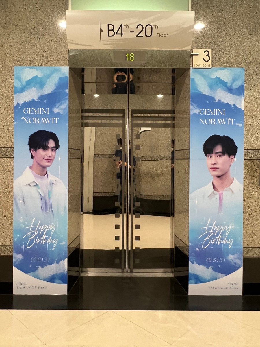 Let's Media TH tweet media