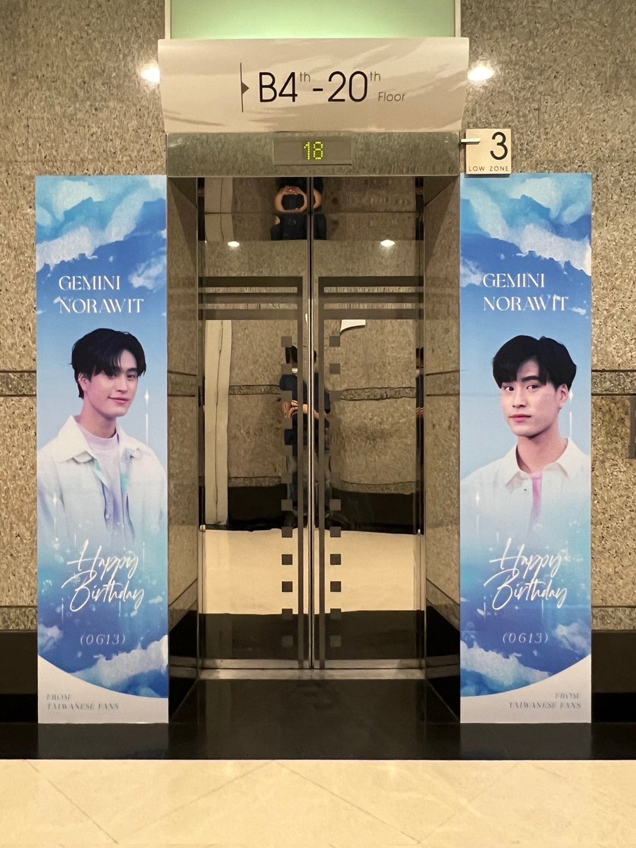 ทางเราให้บริการโปรเจ็คที่ตึก GMM Grammy เช่นกัน สนใจทำลิฟต์ จอ LED ภายในตึก สามารถ DM มาได้เลย 😃 

ขอบคุณลูกค้าชาวไต้หวันที่ทำโปรเจ็ควันเกิดให้กับ #Gemini_NT ตลอดทั้งเดือนมิถุนายน 🙏