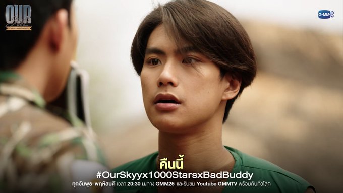 LayAlve66589331's tweet photo. * Ele É Meu Mundinho *
* @ohmpawatt *#ohmpawat
*#StayWithOhm
*#ForeverWithOhm
*#OurSkyyxBadBuddy
*#OurSkyyx1000StarsxBadBuddy https://t.co/eQfdfZiJEc