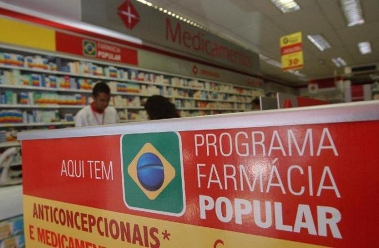 lazarorosa25's tweet photo. Governo Lula anuncia Farmacia Popular com remédios para diabetes, hipertensão, asma, osteoporose e anticoncepcionais DE GRAÇA! Faz o L https://t.co/NKNu3wpiNV