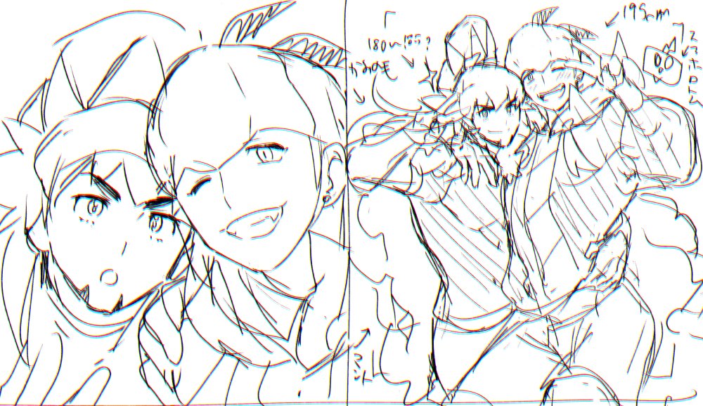 hitoninjin's tweet photo. #ひらいて赤ブー  pkmn⚔📷dnd×kbnプチオンリー『頂上熱戦』の開催をよろしくお願いします！！！！！ ダンキバをよろしくお願いしますdnkbです！！！！！！
過去絵センシティブなのばっかなので無理やり大丈夫そうなラフ画引っ張って来ましたすみません😭 https://t.co/qcE072NByc