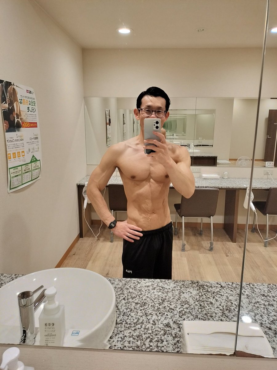 ワークアウト終了
減量も最終版といっていいかな？残り10日。やっぱ辛いですが、最後まで頑張ろう。結果がどうあれ自分が満足するように。
#筋トレ垢