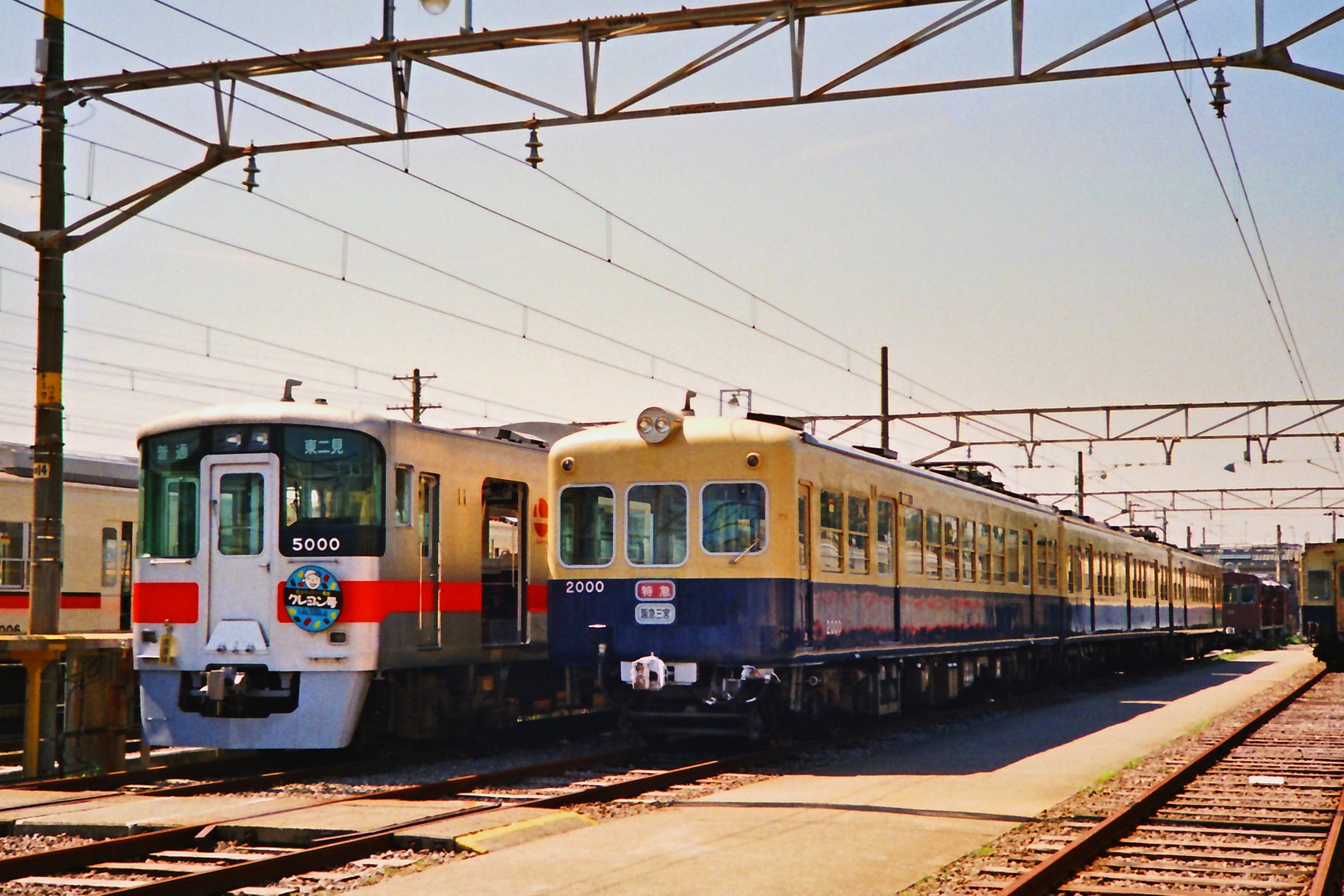 鉄道　サボ あおんぼ🐾🐥 on X: 