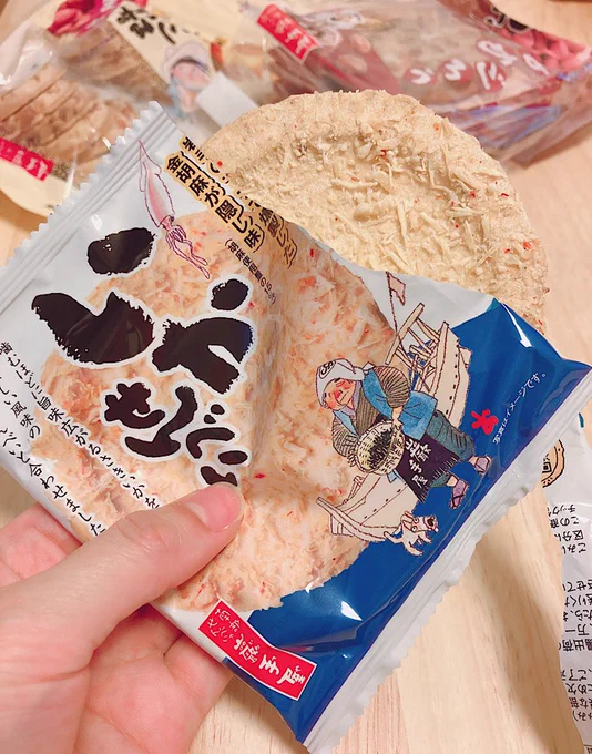 うま