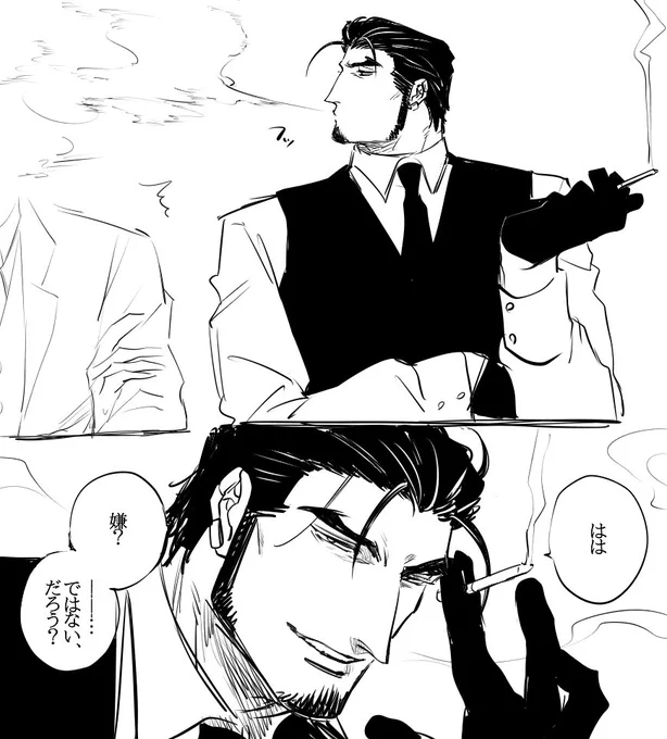 @Ra_bbin_TL 楢志野 