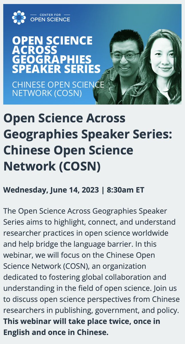 Curious about Chinese researchers in #OpenScience? 

Join us - Open Science Across Geographies Speaker Series @OpenSciChina <a href="/QingWan99752335/">Qing Wang (Vincent)</a> 

📅 June 14  | 8:30am ET

Discover insights from publishing, government, and policy experts. 

Don't miss out! Sign up now👇 <a href="/OSFramework/">Center for Open Science</a>