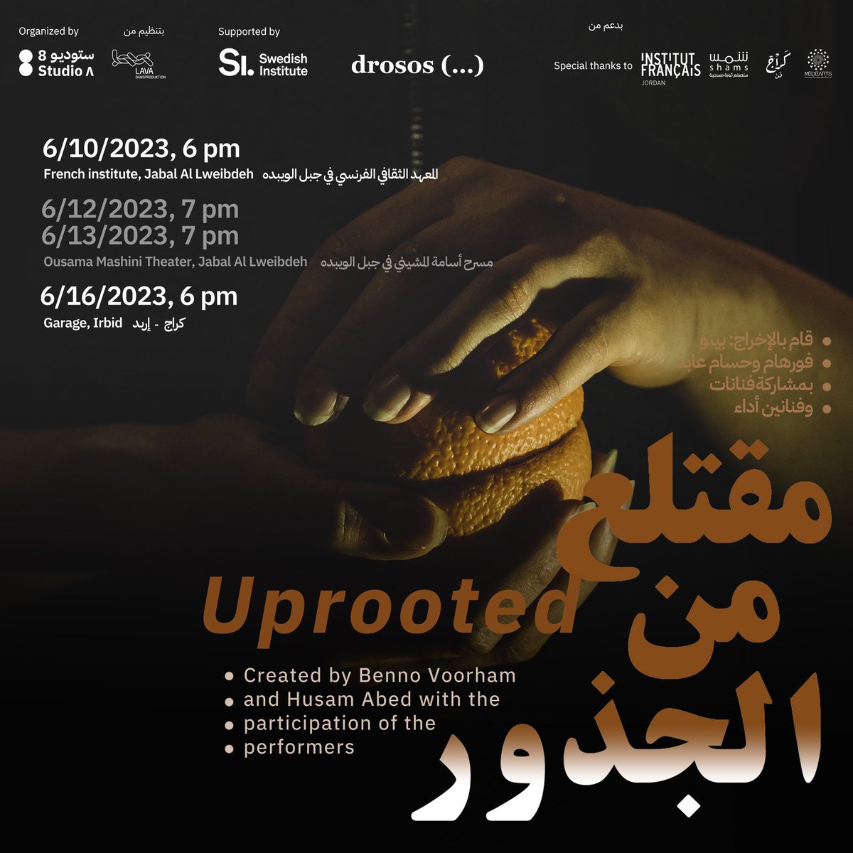 studio8jo's tweet photo. Uprooted- a performance as the result of a four-week interdisciplinary workshop.
#studio8jo #creativeforce #swedishinstitute #drososfoundation https://t.co/Aai9YSxbsH