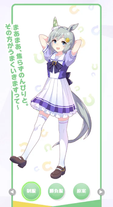 おおまかに好きなキャラまとめました。分かりやすいですよね