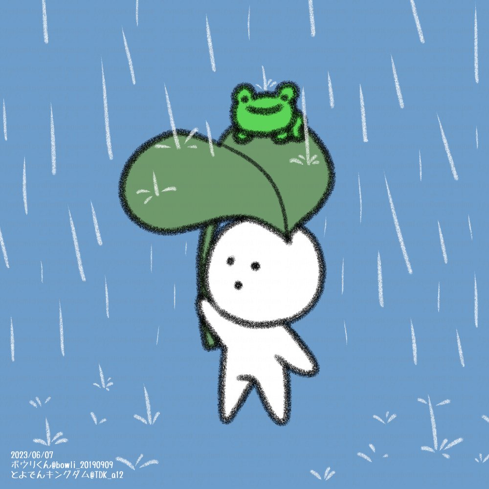 bowli_20190909's tweet photo. お久しぶりです!
梅雨入りした地域もありますが、皆さんいかがお過ごしでしょうか?
🐸
☔(∵)
#ボウリくん #bowli #lineスタンプ https://t.co/Q48S8158Ce