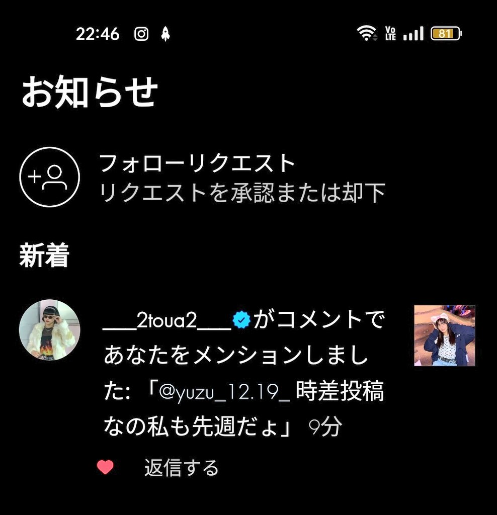 yyy__1105's tweet photo. まさかのとうあ本人にメ���ションしてもらえてコメント返してもらった!!最高すぎ！ #とうあ  #おはようでやんす  #ディズニー @___2toua2___ https://t.co/Gft6zQ005e