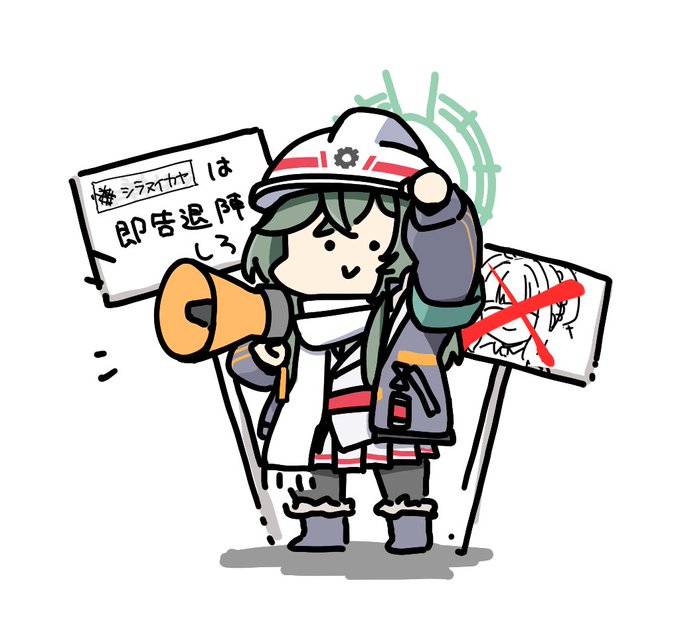 100日かんたん生徒チャレンジのやつです。
ところで、特に脈絡はないのですが僕の苦手な言葉に「継続」というものがあります。
よろしくおねがいします。 https://t.co/H8wz4wYvV5