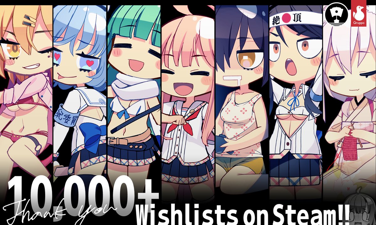 shiravune's tweet image. Thank you for 10,000+ Wishlists on #NUKITASHI! (@qruppo)
In celebration, we&apos;re giving away even more gifts.

／
Steam Digital Gift Card x 20 🌊
＼

RT🔁, Follow, Wishlist, and
Enter: shiravune.com/archives/4090