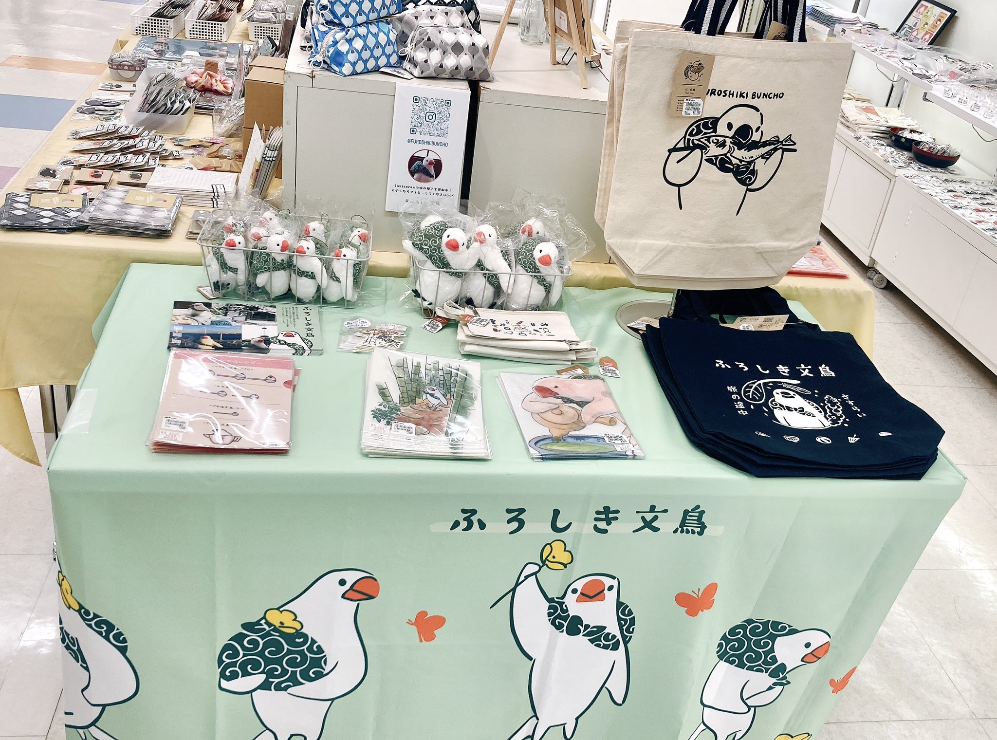 ことりカフェ監修 夏日記 文鳥柄 浴衣 グリーン | 安い価格