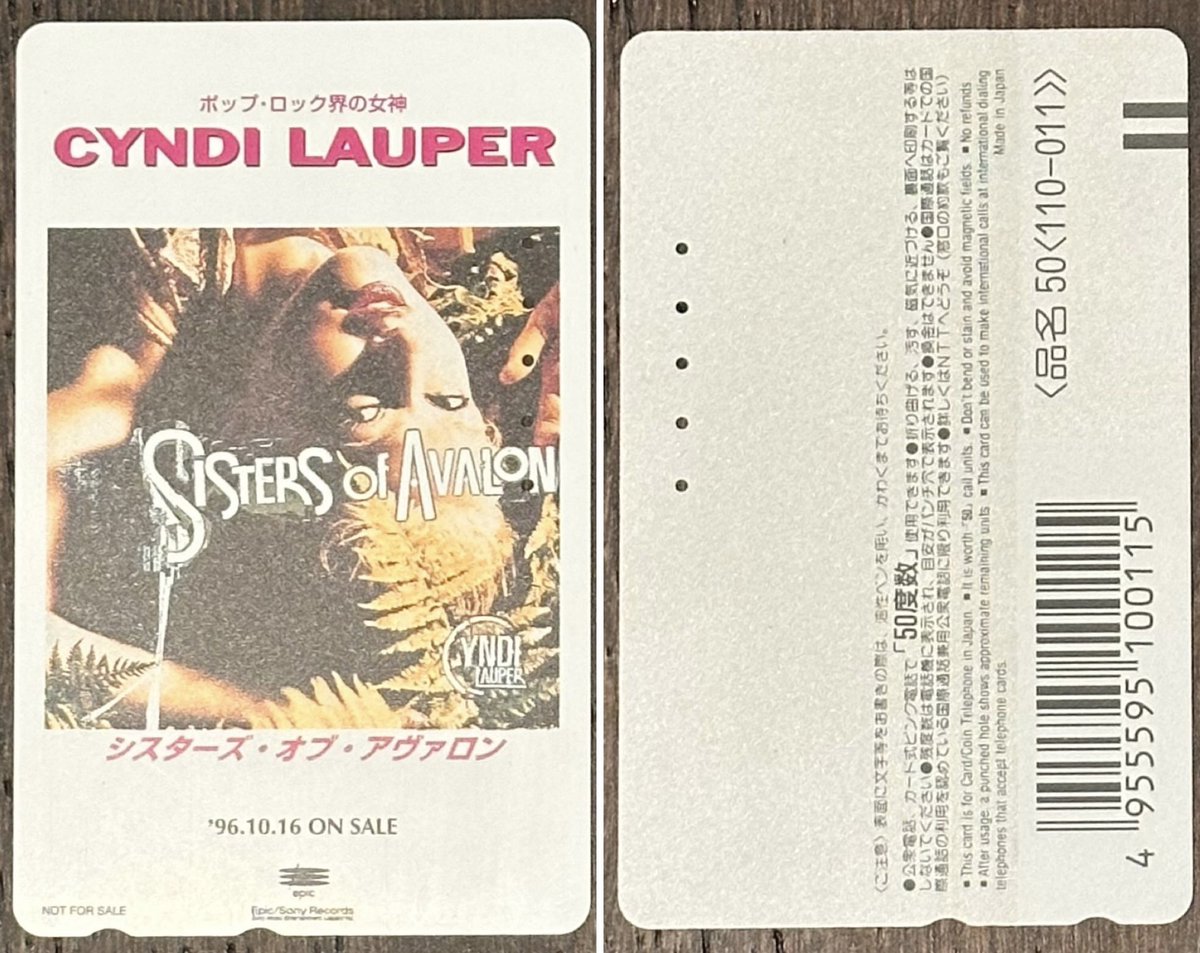 CyndiMuseum's tweet photo. Today’s Viewing 📸 Japanese 🇯🇵 phone card: ‘Sisters of Avalon’ #cyndilauper #japan #japanese #phonecard #sistersofavalon https://t.co/KcOaiNiIAh