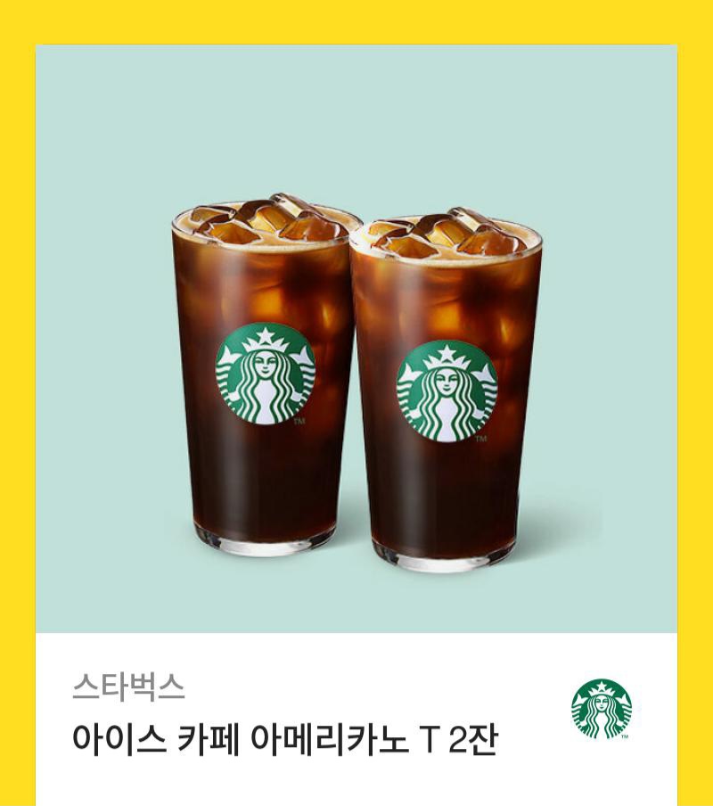with950608's tweet photo. #김종현 생일 실트총공 시작

지금부터 해시태그를 사용해주세요
#종현생일_행복해성_빛나나봄
RT 후 실트총공에 참여하면 추첨을 통해
#HAPPY_JONGHYEON_DAY
스타벅스와 배스킨라빈스 기프티콘을 드립니다

#KimJonghyeon @em_jonghyeon https://t.co/8CDc0Hl28G