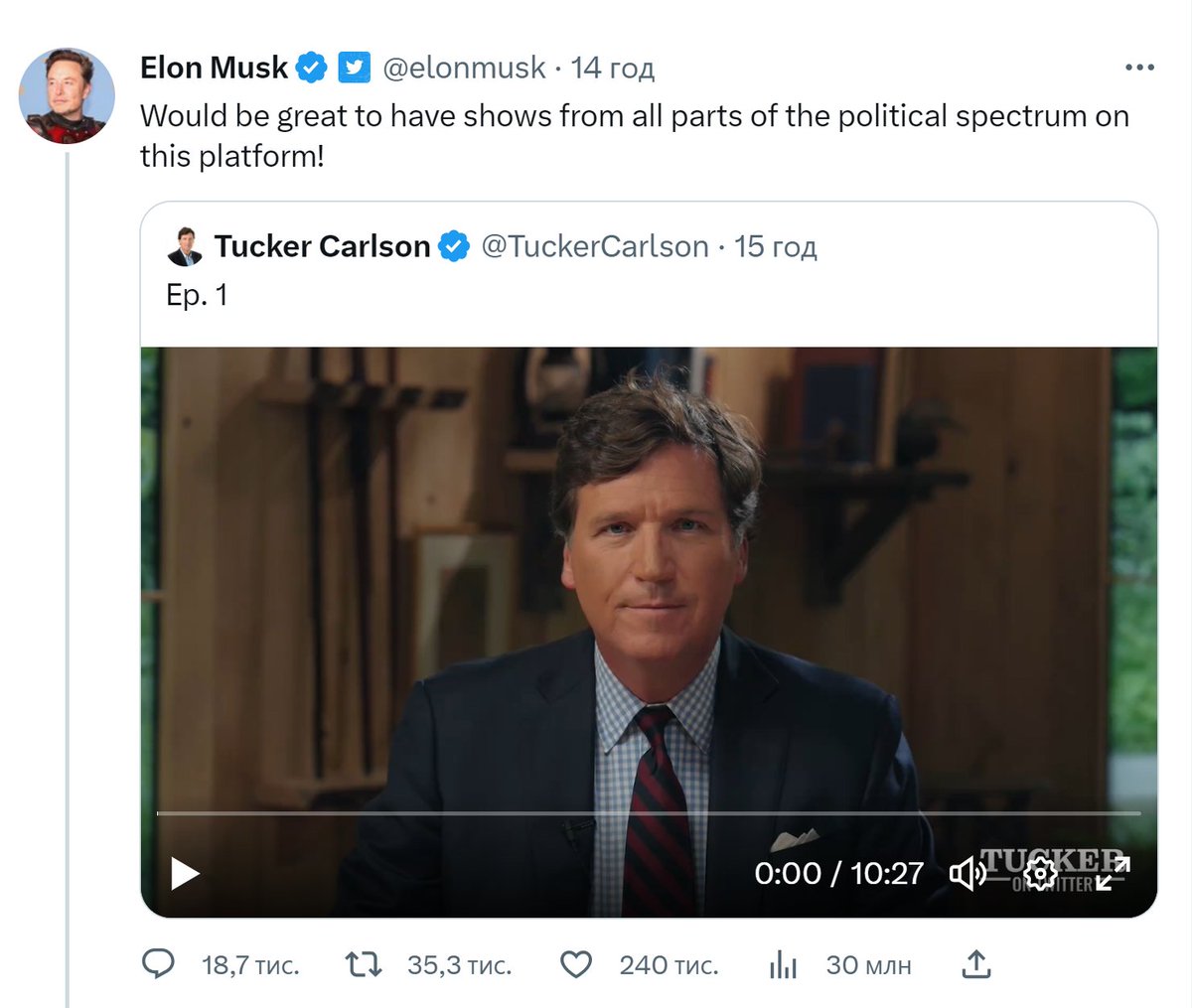 Maksym Borodin (@adnashmyash) on Twitter photo Just imagine that during World War II there would have been Twitter and <a href="/elonmusk/">Elon Musk</a> would have published videos of Goebbels in which he said that "the Jews themselves decided to send themselves to the gas chambers" and "not everything is so bad with the experiments of Dr. Mengele." Just imagine that during World War II there would have been Twitter and <a href="/elonmusk/">Elon Musk</a> would have published videos of Goebbels in which he said that "the Jews themselves decided to send themselves to the gas chambers" and "not everything is so bad with the experiments of Dr. Mengele."
