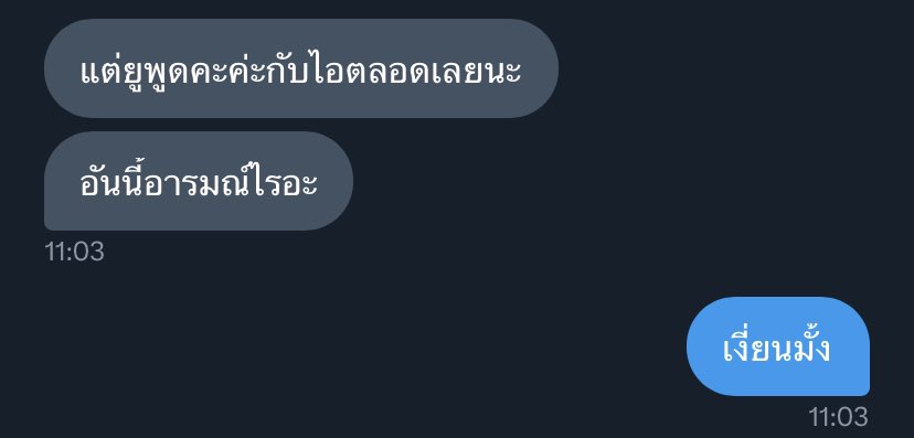 tan (@140otan) on Twitter photo 