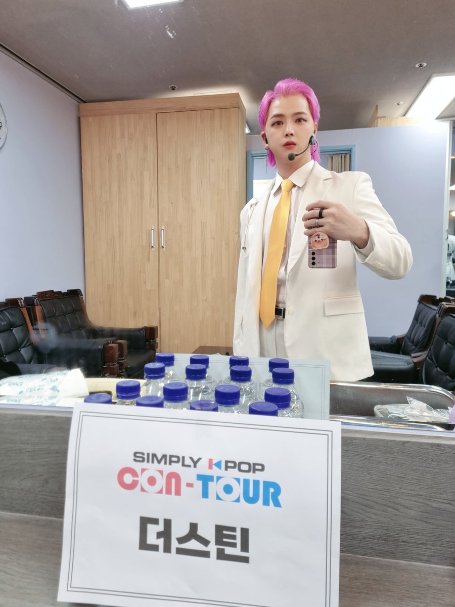 siu0519's tweet photo. [📺음악방송][심플리케이팝]
🎉5월 29일 사전 컴백 완료!🎉 

사전 컴백 방송과 
블랙리스트 [BLACKLIST] 어떠셨나요?! 
저는 너무 떨렸어요😥😥
역시 무대는 끝나면 항상 아쉽습니다😥😥
다음엔 더 멋있게 해볼게요🔥🔥 

방청 와주신 더스텐 들 너무 감사합니다 💕💕 https://t.co/9OhXHFIC1J